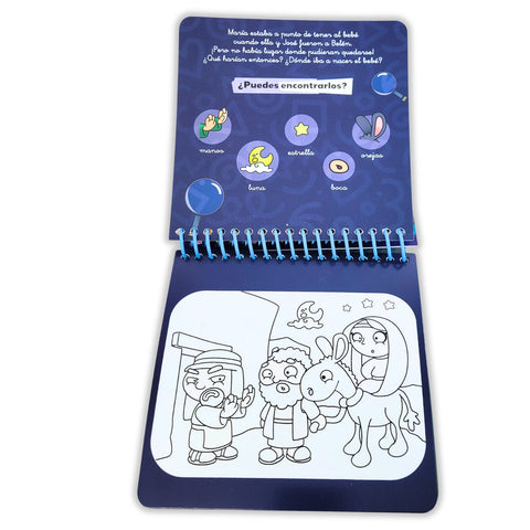 Image of LA VERDADERA NAVIDAD COLECCION MI BIBLIA SORPRESA PINTA CON AGUA