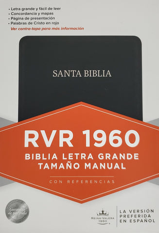 Image of Biblia RVR 1960 Letra Grande Tamaño Manual Negro