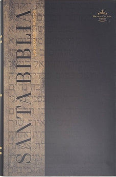 Biblia RVR 1960 Letra Grande Tamaño Manual Tapa Flex Duotone Marrón Beige