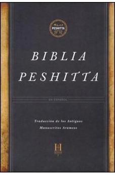 Image of Biblia Peshitta Símil Piel Caoba Duotono con Índice