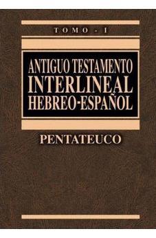 AT Interlineal Hebreo Español