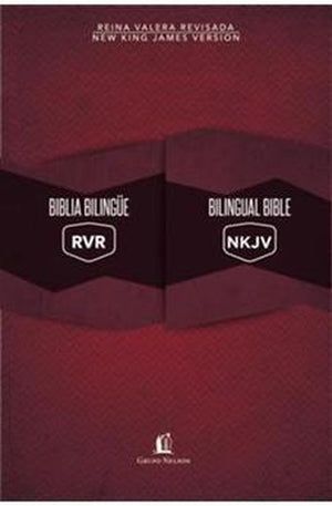 Biblia RVR 1977 NKJV Bilingüe Rústica