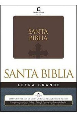 Image of Biblia RVR 1960 Letra Grande Marrón