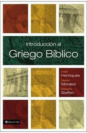 Introduccion al Griego Bíblico