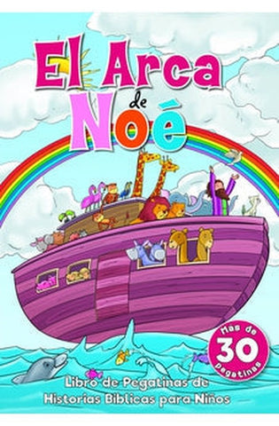 Image of El Arca de Noé: Libro de Pegatinas