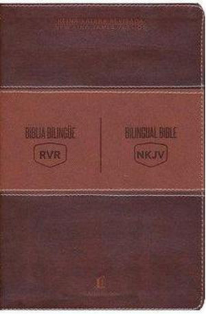 Biblia RVR 1977 NKJV Bilingüe Piel Café