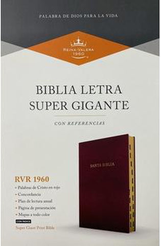 Image of Biblia RVR 1960 Letra Súper Gigante Símil Piel Borgoña con Índice
