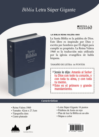 Image of Biblia RVR 1960 Letra Súper Gigante Símil Piel Duotone Azul Marino Oscuro