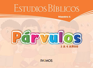 Visuales ¡Vamos a ayudar!   ¡Vamos a Confiar! Párvulos 3-4 Años