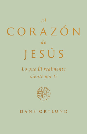 El Corazón de Jesús