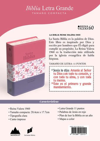 Image of Biblia RVR 1960 Compacta Letra Grande 11 Puntos Símil Piel Tricolor Palo Rosa Mariposa Lila