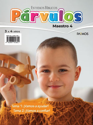 Maestro ¡Vamos a ayudar!   ¡Vamos a Confiar! Párvulos 3-4 Años