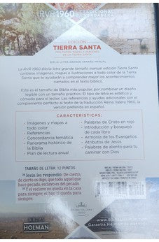 Biblia RVR 1960 Letra Grande Tamano Manual Edicion Tierra Santa Negro Simil Piel