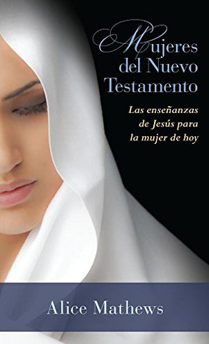 Mujeres del Nuevo Testamento