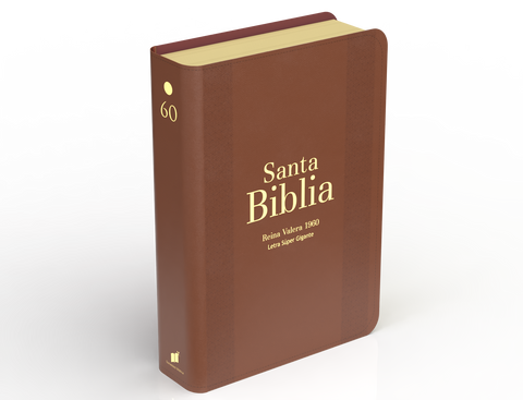 Image of Biblia RVR 1960 Letra Súper Gigante Símil Piel Marrón