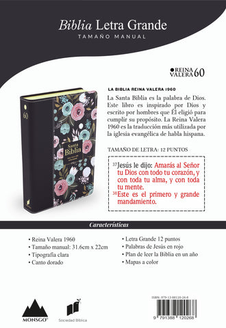 Image of BIBLIA RVR 1960 LETRA GRANDE TAMANO MANUAL SIMIL PIEL FLORES NEGRO