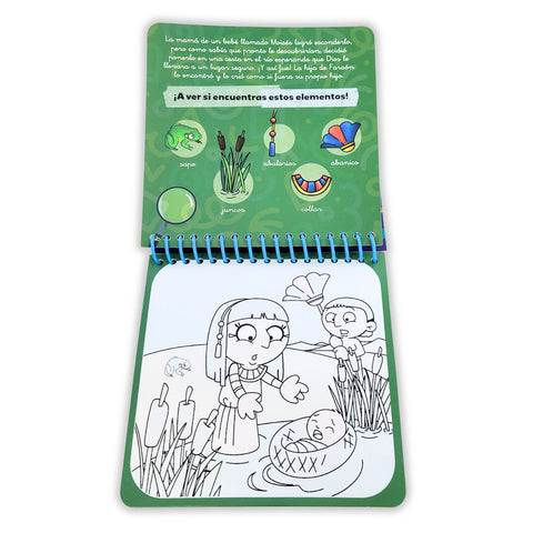 Image of JOSE COLECCION MI BIBLIA SORPRESA PINTA CON AGUA