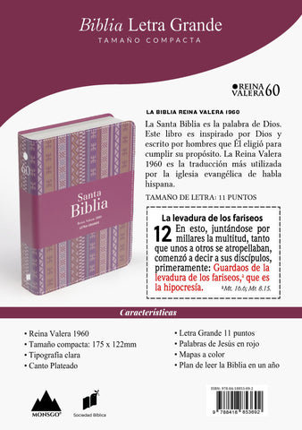 Image of Biblia RVR 1960 Compacta Letra Grande 11 puntos Símil Piel Andina Borgoña
