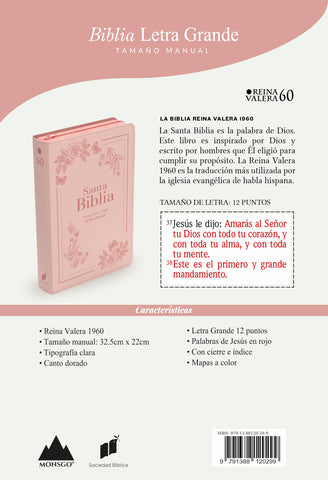 Image of BIBLIA RVR 1960 LETRA GRANDE TAMANO MANUAL SIMIL PIEL FLORES ROSA CON CIERRE E INDICE