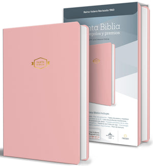 Biblia RVR 1960 para Regalos y Premios Rosada Símil Piel