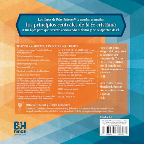 Image of Jesús Sana