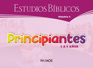 Visuales Amigos de Dios del Nuevo Testamento   La Casa de mi Amigo Principiantes 5-6 Años