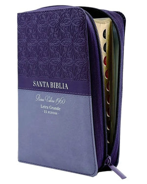 Biblia RVR 1960 Letra Grande Tamaño Manual Bifloral Lila Oscuro Símil Piel