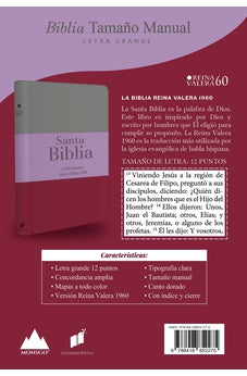 Biblia RVR 1960 Letra Grande Tamaño Manual Tricolor Marrón Lila Claro Violeta con Cierre con Índice