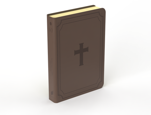 Image of BIBLIA RVR 1960 LETRA GIGANTE 14 PUNTOS SIMIL CRUZ MARRON