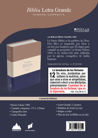 Image of Biblia RVR 1960 Compacta Letra Grande 11 puntos Símil Piel Marrón Beige Negro