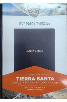 Image of Biblia RVR 1960 Letra Grande Tamano Manual Edicion Tierra Santa Negro Simil Piel