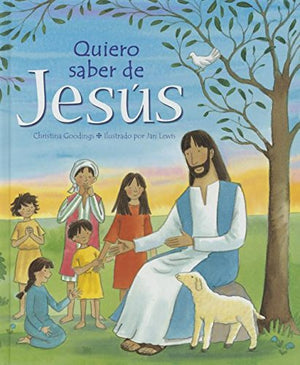 Quiero Saber de Jesús