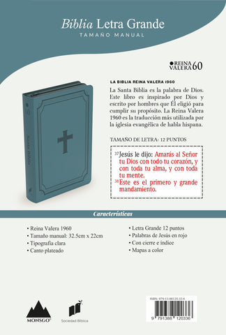 Image of BIBLIA RVR 1960 LETRA GRANDE TAMANO MANUAL CRUZ AZUL ACERO CON CIERRE E INDICE