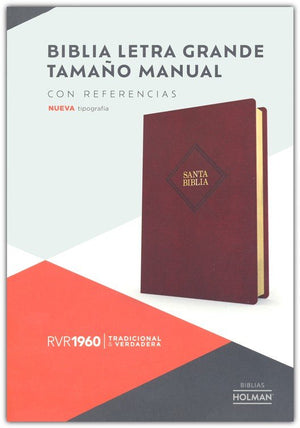 Biblia RVR 1960 Tamaño Manual Símil Piel Café