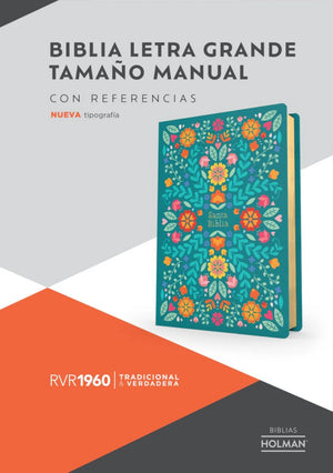 Biblia RVR 1960 Tamaño Manual Símil Piel Floreada