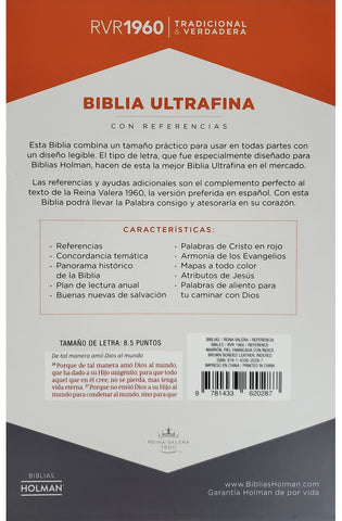 Image of Biblia RVR 1960 Ultrafina Marrón Piel Fabricada con Índice