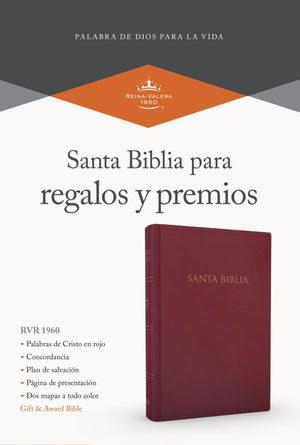 Biblia RVR 1960 Regalos y Premios Borgoña Imitación Piel