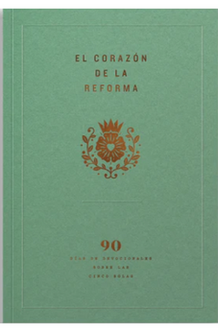 Image of El Corazón de la Reforma