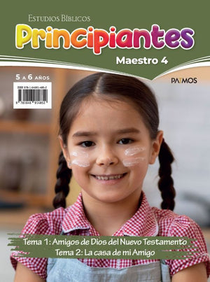 Maestro Amigos de Dios del Nuevo Testamento   La Casa de mi Amigo Principiantes 5-6 Años