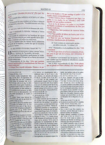Image of Biblia RVR 1960 de Estudio Dake Duotono Marrón Símil Piel