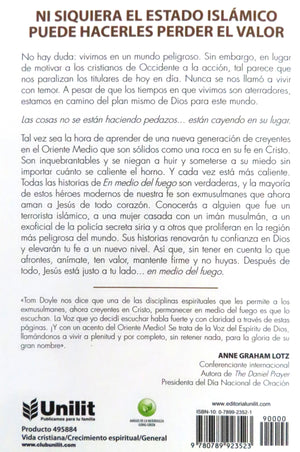 En Medio del Fuego
