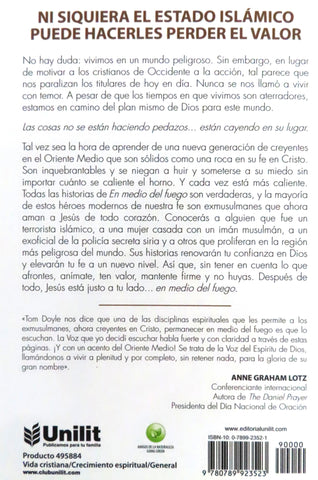 Image of En Medio del Fuego