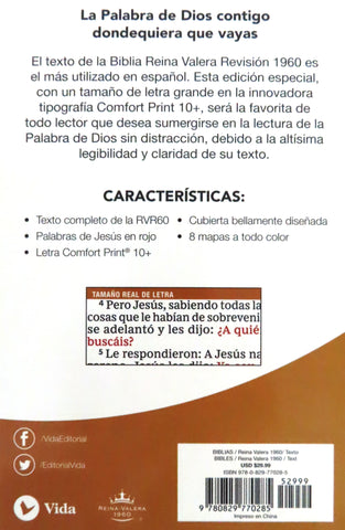 Image of Biblia RVR 1960 Compacta Tapa Dura Azul Floral