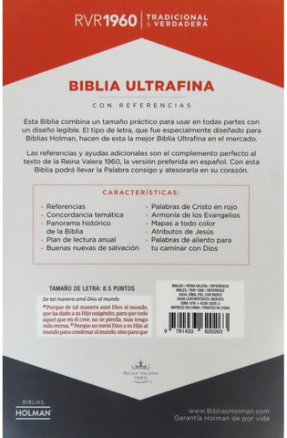 Image of Biblia RVR 1960 Ultrafina Aqua Símil Piel con Índice