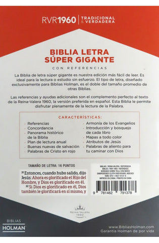 Image of Biblia RVR 1960 Letra Súper Gigante Bordado Sobre Tela con Índice