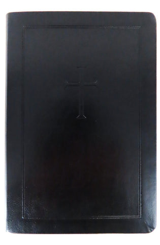 Image of Biblia RVR 1960 Letra Grande Tamaño Manual Maxiconcordancia negro piel