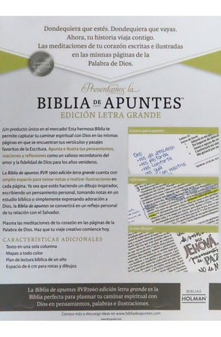 Image of Biblia RVR 1960 de Apuntes Piel Fabricada y Mosaico Crema