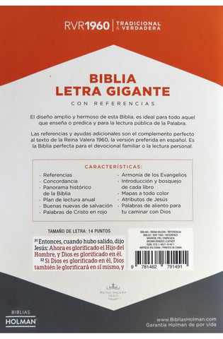 Image of Biblia RVR 1960 Letra Gigante Piel Fabricada Marrón