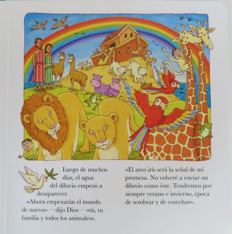 Image of Esta Es mi Biblia