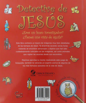 Detective de Jesús